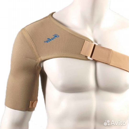 Фиксатор плечевого сустава F3601