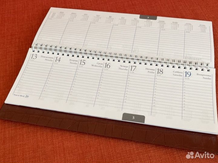 Ежедневник настольный на 2002 год Almas