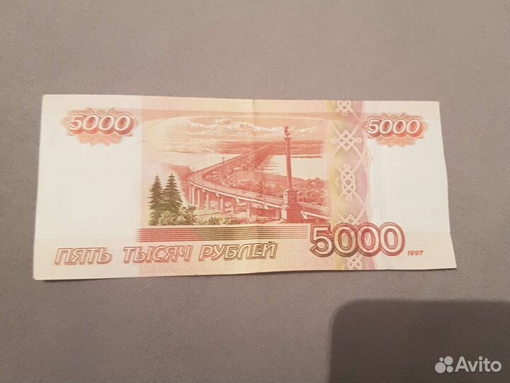 Красивые номера банкнота