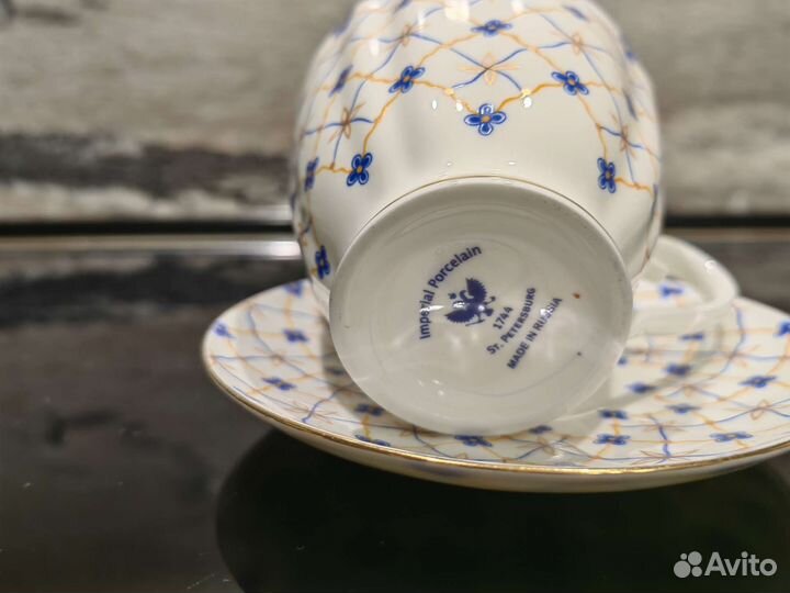 Чайная пара лфз кобальтовая сетка