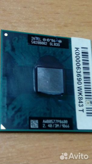 Процессор Intel Core I3 2310m