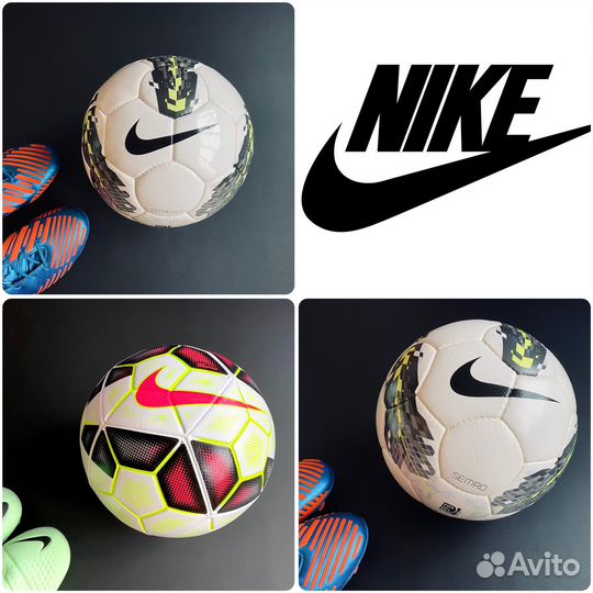 Футбольныe мячи Nike
