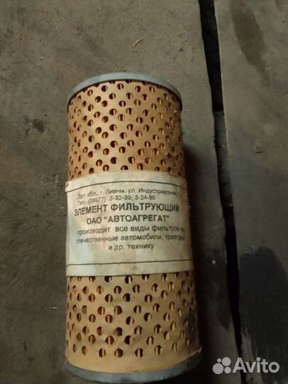 Элемент фильтра очистки масла сетка Ливны740101204