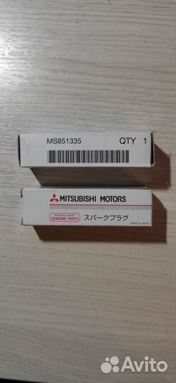 Свеча зажигания MS851335 (оригинал 