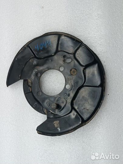 Пыльник тормозного диска задний правый Toyota Rav4
