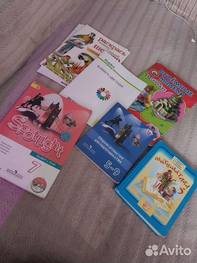 Учебники и раскраски
