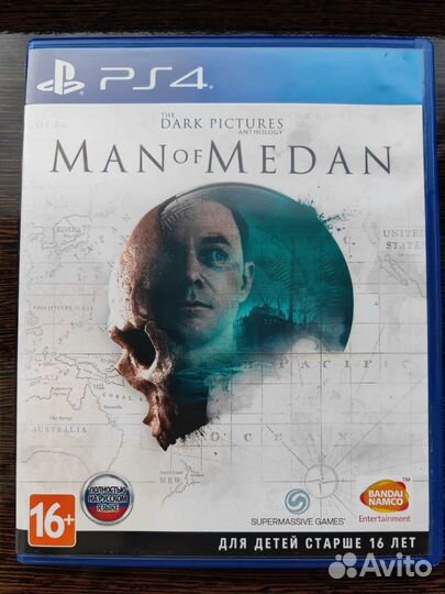 Игра ps4 Man of Medan