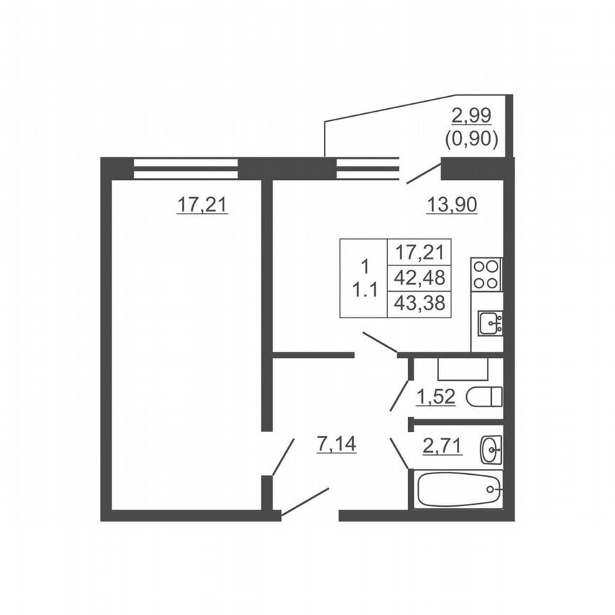 2-к. квартира, 43,4 м², 15/16 эт.