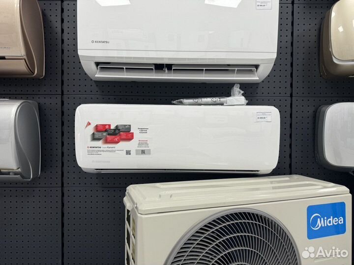 Кондиционер Kentatsu / Сплит-система