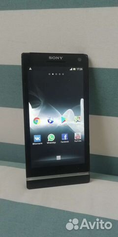 Sony Xperia S lt26i
