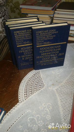 Патриотическая литература СССР о ВОВ