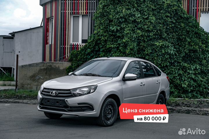 LADA Granta 1.6 МТ, 2024