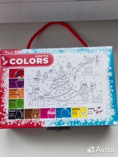 Подарочные коробки