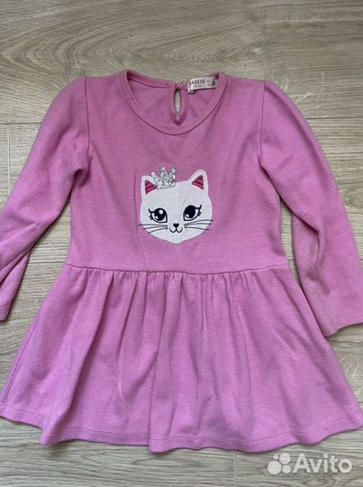 Вещи пакетом на девочку