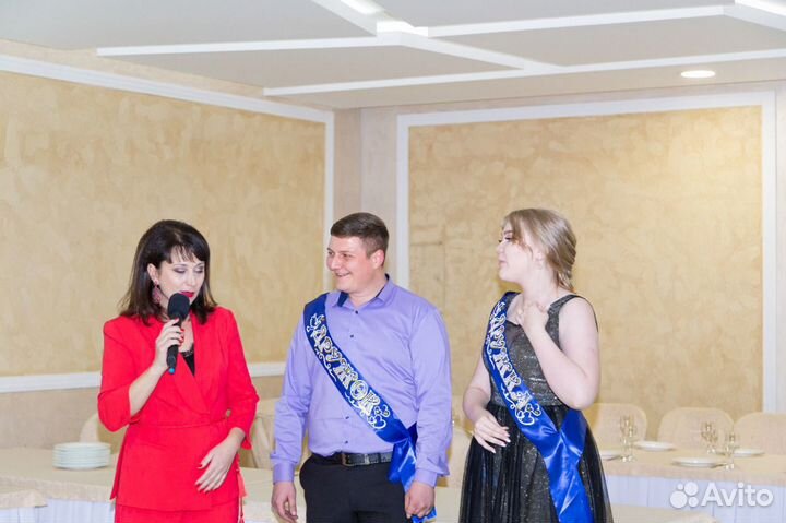 Наталья - ведущая, тамада, организатор мероприятий