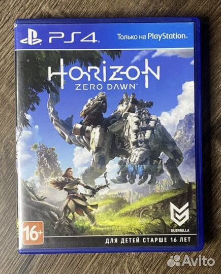 Horizon zero dawn ps4, ps5