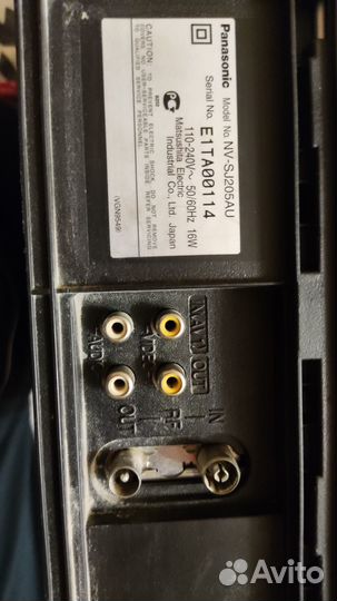 Panasonic NV-SJ205