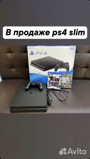 Ps4 slim 500gb