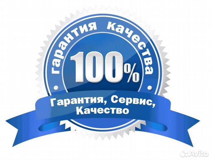 Ремонт и чистка скважин