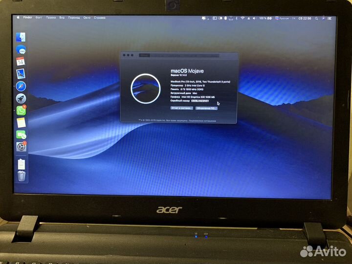 Хакинтош.Hackintosh, macOS на пк, ноутбук