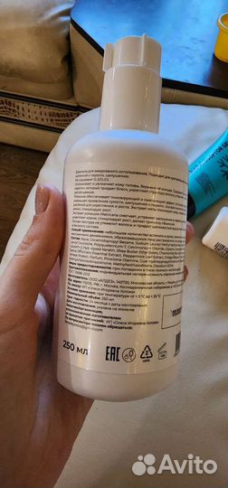 Средства для волос, скраб, шампунь, гель шелк