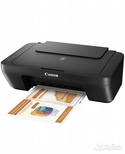 Мфу принтер canon pixma MG2540S