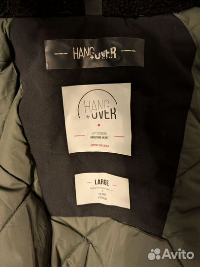 Мужской пуховик hangover