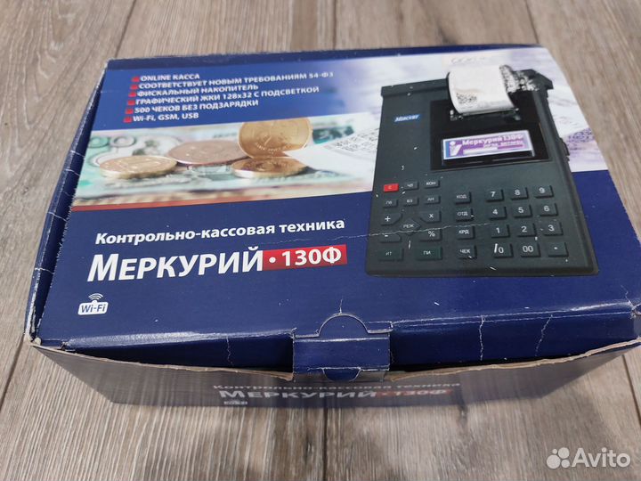 Ккт Меркурий 130Ф