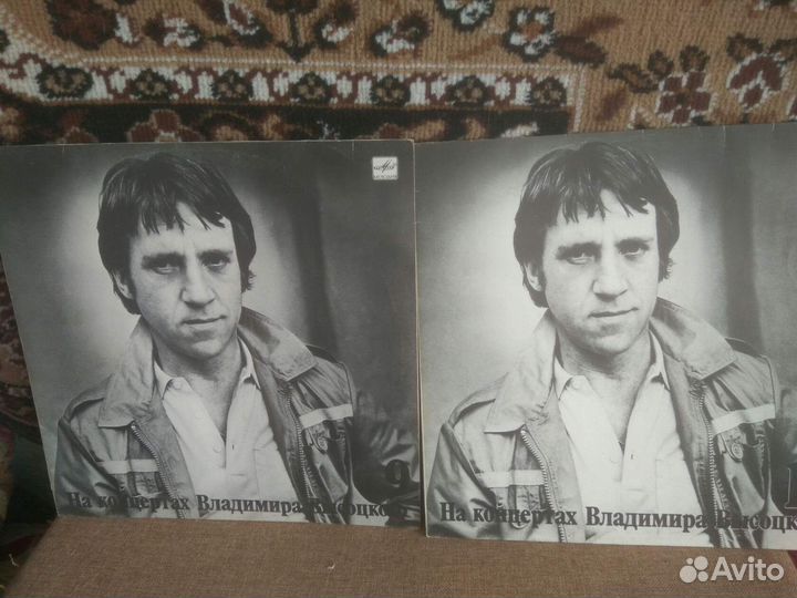 Советские пластинки