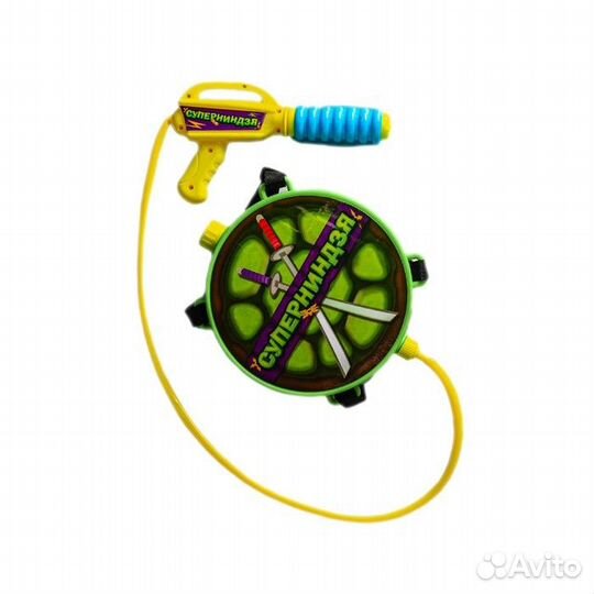 Водный пистолет с рюкзаком 