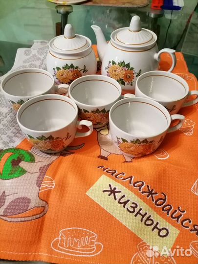 Чайный кофейный сервиз и др. СССР