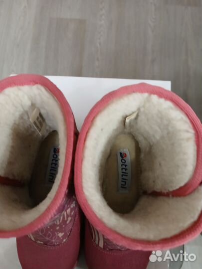 Ортопедические ботинки зимние botillini