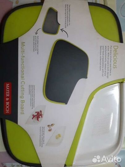 Доска разделочная