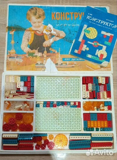Детский конструктор СССР