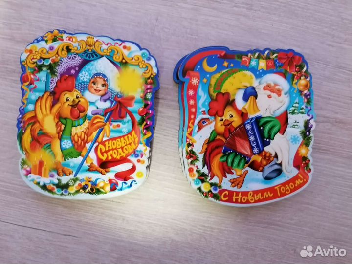 Магнит медаль, С новым годом, молитва