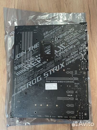 Asus ROG strix B360-H gaming