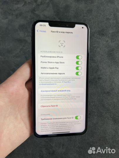 iPhone 11 Pro Max, 256 ГБ