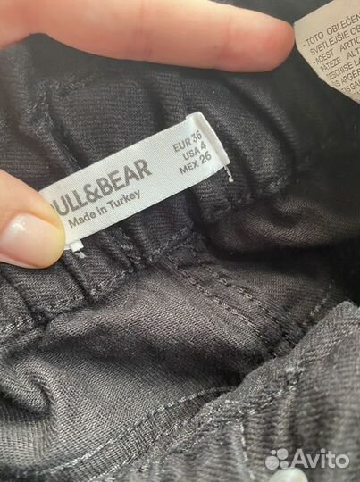 Джинсы слоучи Pull&Bear s 26 бананы хлопок черные