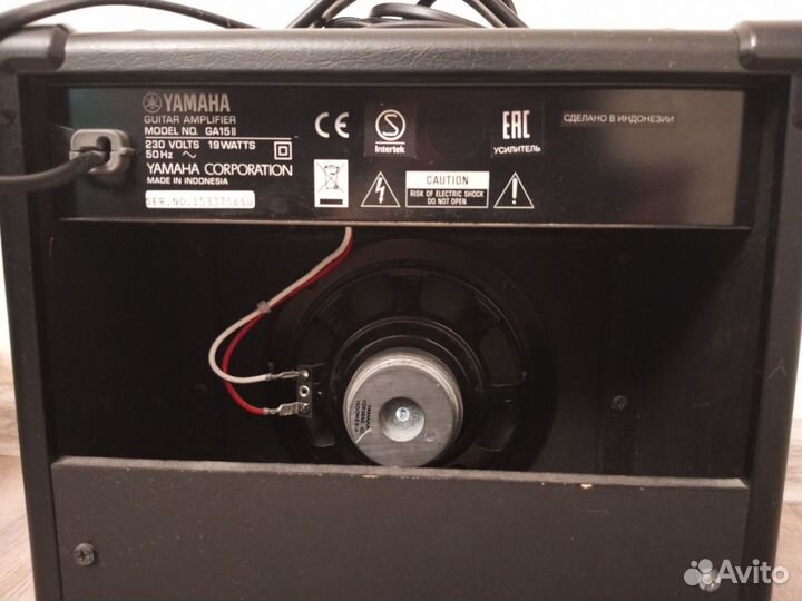 Комбоусилитель Yamaha GA15 II