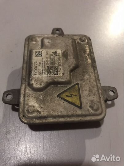 Все Блоки управления фары на х3 2014г