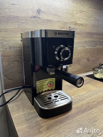 Кофеварка рожковая brayer BR1100