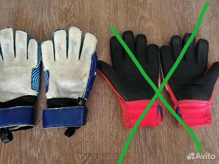 Перчатки подростковые
