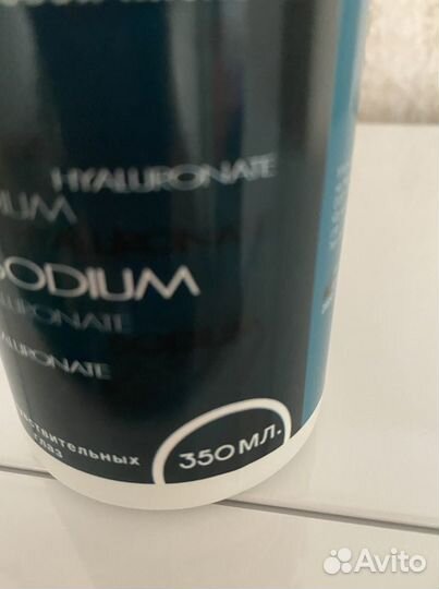 Средство по уходу за контактными линзами