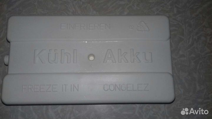 Сумки холодильник складные