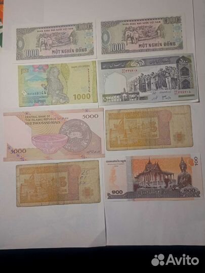Банкноты стран Азии