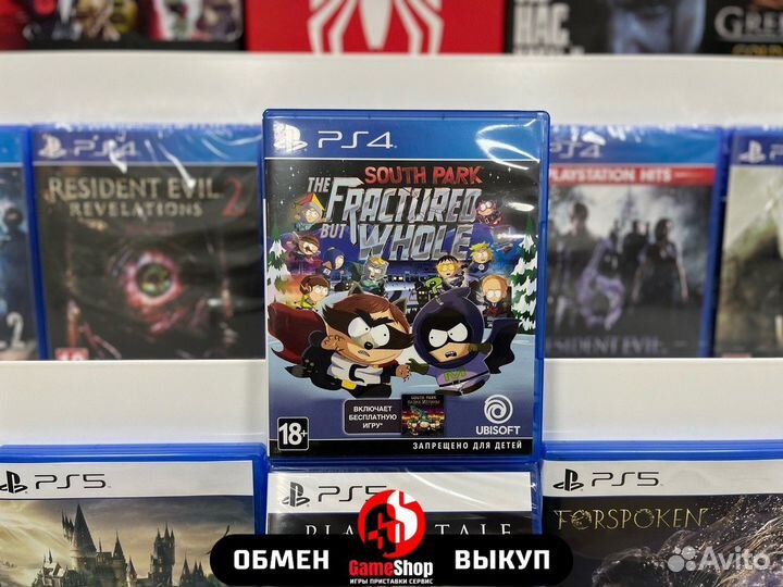 South park the fractured but whole ps4