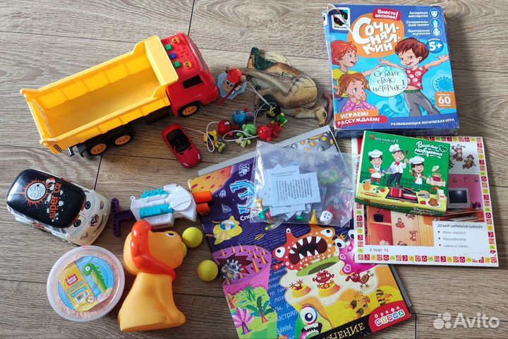 Игрушки для мальчика пакетом