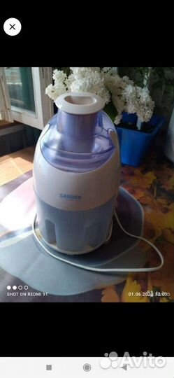 Соковыжималка