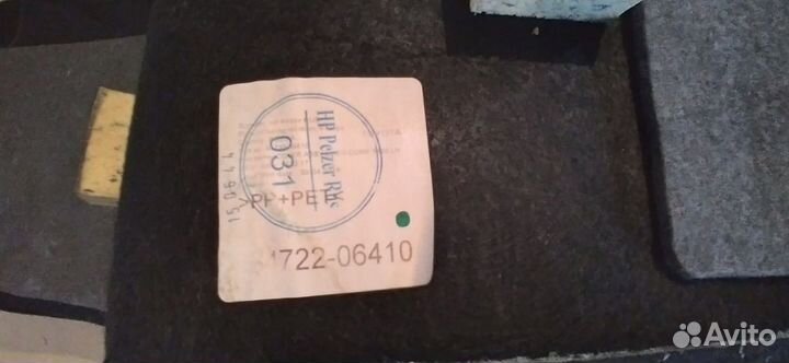 Обшивка багажника Toyota Camry 6472206410 V70