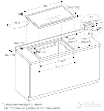 Варочная панель Gaggenau CX482110